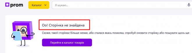 ���� ����������, ��� ��������� �������� - �� ����� ������������� ����� � ������� ��� ����� ������������ ������������.���� ����� �� ��������� ��, �� �� ���� ����� ����������������� - ���� ��� ���� ��������� ����� ������ ������ ��� ������������, �� � ���������� ������� �� 1000+- ���, ���� ��� �������� � ������� �� ��������� ����������, � � ��� ���� �� ���� ��