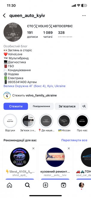 ,  ʳ