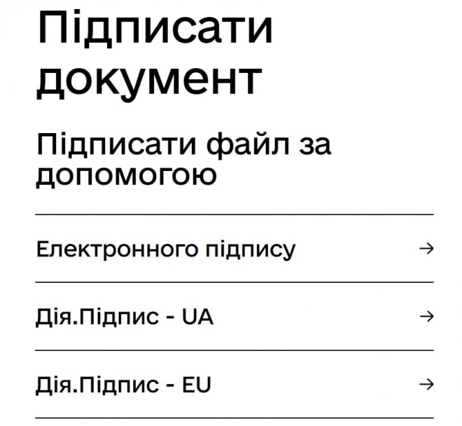  ,    .    ĳ- ,     䳿 