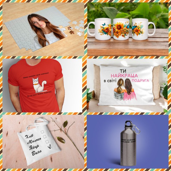  RomArt     ,      ,      .     ,     ,        - 