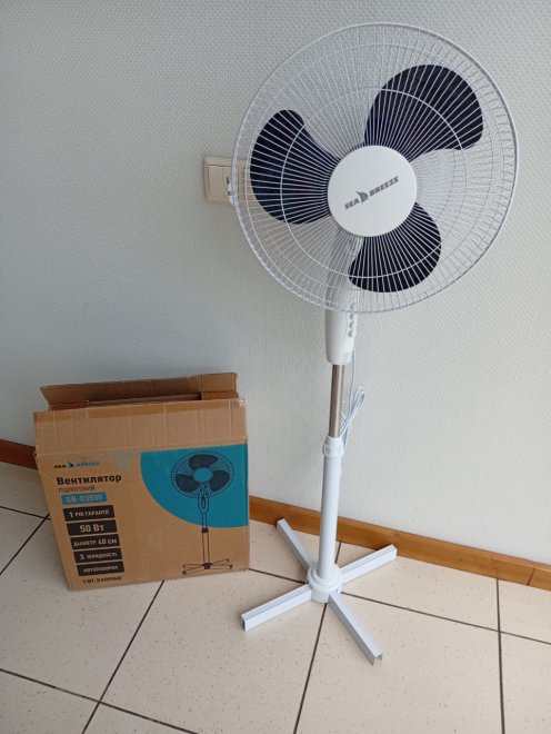    Sea Breeze SB-035W       120     ( - )   3     ĳ: 16" 40  : 120  : 50  :      ,   . ̳   https://hotline