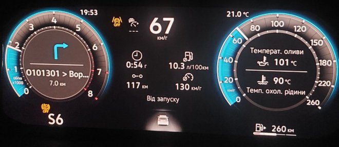 ,   ,         ,    160-170  GPS,    ,     .   ,    ,    , , 