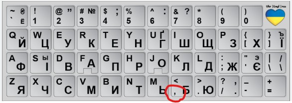    ,   ,        5-6 .       )))