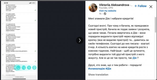      ,    /     ,     .   "ĳ", ""   