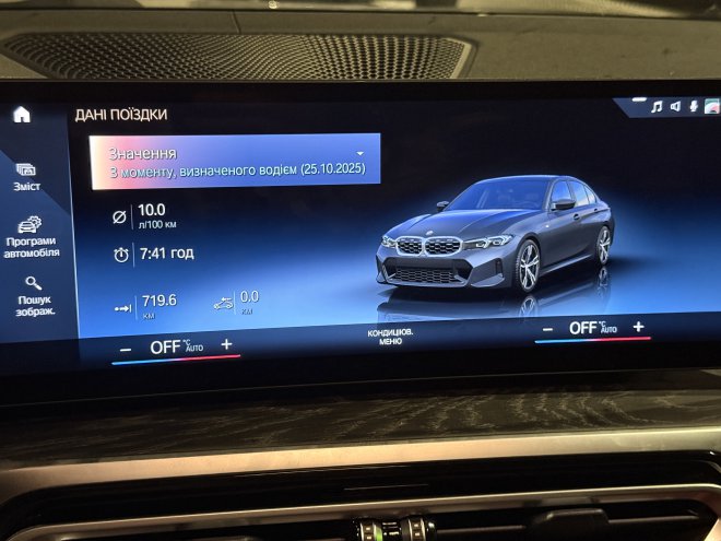 � ��� �� ����� ��������, �������� ������, �������� ����� �������, ��� �������� � ������ ����, ��� ������� ��� �� ����. ��������� ������ ��������� �� �������� � �� ������� ��������, ��� ������ ���� ����������� г��� - ������� � ������� - ���