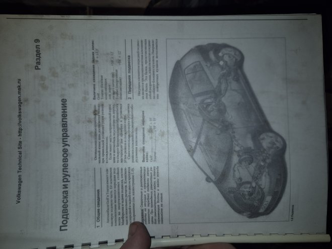 ²  ֲ  ֲ     5 ,    .        