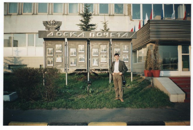      :-          .     㳺 , -280  ˳-5256