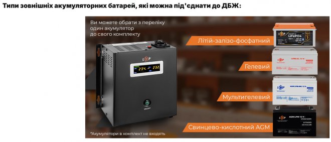     Lifepo4 .     ,     4 ,     