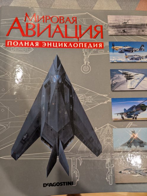            ,     " ".        ,   2014  