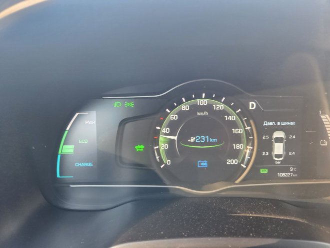      ,    +9   231.    ,      ,  