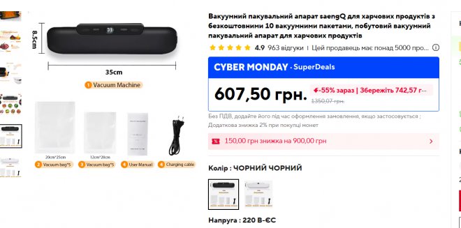          (  ),   (   300-400 ).