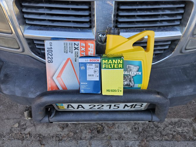 210 ���. ����� ����� � ��� �������