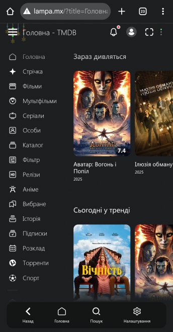 ������ ���