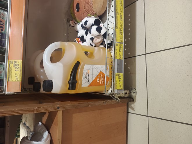 �� 2 ѳ���� ������� ���� ����