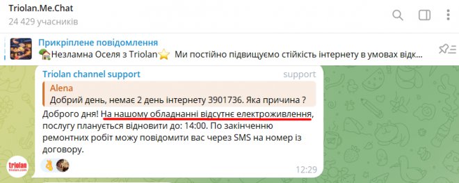 ��������, ������, �� ���� ��������� ������ �볺���, �������� ������������� �� ����������, �� ������ ����������� �������� �볺��-���������� - �� ���� ��� ��������, � ����� ����� �������� ����������, ��� �� ���� ���� ���� �������.��������� ����� �������, � ���� � ������