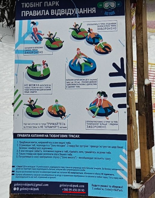 �����, ��� ����� �������� ������)).����� �� ������� ��������/������� ��������