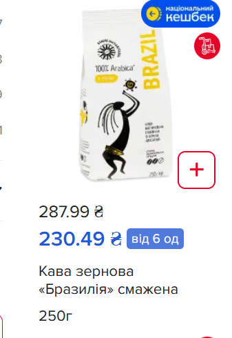 ������. �������� � ���, ����� ������� ���������� ���� ������, �� ���������, ����� ������(������ ���������, �� �� ����) �������� �� 920 ���/��, ��� ������� � ���� �� ������ ���������� �� ���� ������ �� ������ ����� ��������(�� 1100 ���) - �����������