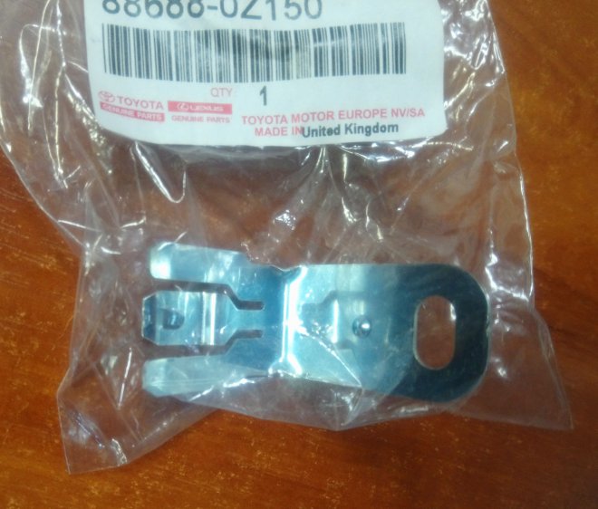 ������ Toyota 886881E420 / 886880Z220 ��������� ������ ������������� ��������� ������� �������� �����������. ���� 350 ��