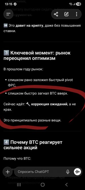 ������� ������ ��� ���� "��������")))����� ����� ��������)