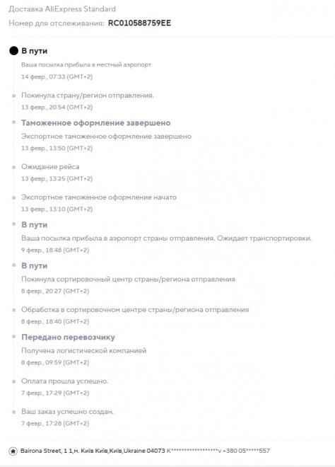 ���� � ���� ����������� ���.������� ��� ��� �� ���� �������� �� ���� ��� ( ����� �� �����������)�� ���� ���� ��������