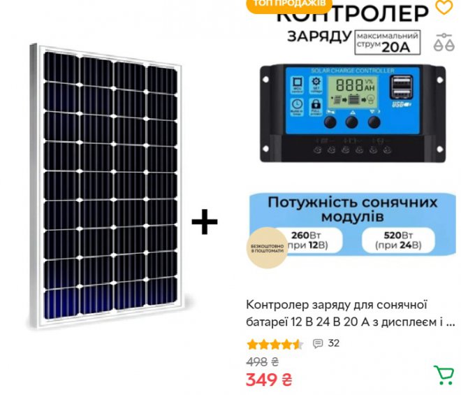 � � ����� ������� �������� �� 30-50�� ����������� ����� 1000-1200 ���, �� ���������. �� ��� ���� ������ MC4