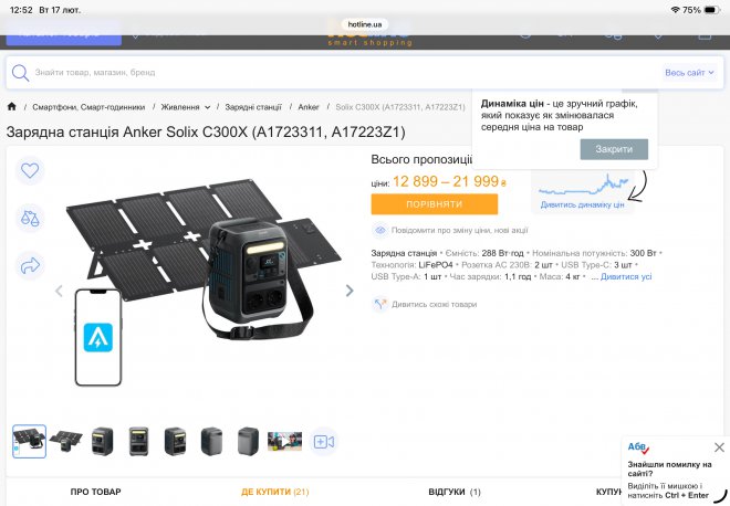 � � ����� ������ �� ������ ��� � ������� �� ���� �� ���� �� � ��������� � ������ ���� �� ���� ������� �� ������ ���� �� �� ���� �� � ����� ����� ��������� �� ������� �� ������ ��������� � �������� �������