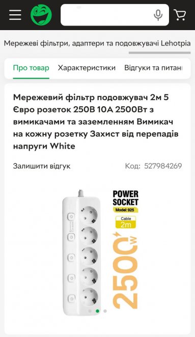 ���� ����� �����.ֲ��: �� 5 ������� - 600 ���, �� 3 ������� - 450 ���