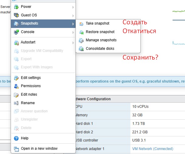 ����� ��� ������.