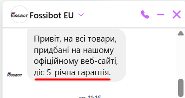 �� �� � *****, ����� ��� �������. � ������ ���� ������� ��� 24 ��