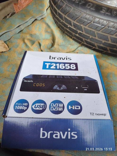 ����� �2, ������� �� ����� ����.�