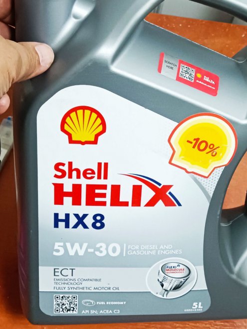 ����� � ��������� ������������� ��� �������� ����� SHELL Helix HX8 ECT C3 5W-30 (���� �� ����� � ��������� �� 1400+ ���.)