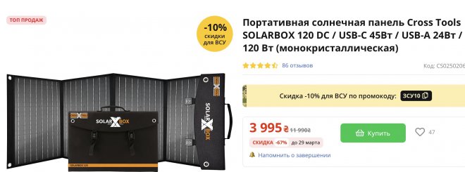 ϳ������ ���� ����� �� �������� ���� ������� ������ �� �� ���� ��� ������� ������� ����� ��70P, �����