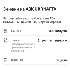 �������: