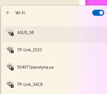 �� ��������, ���� � �� �������, �� � �� �������������� � �������� ���������   �������, �������� ������ ���� ����� �����, ���� �� ���� ������� ����� ��� ������, � �� ����� ������ ������ ��������� ��� SSID � �������� *������_������*