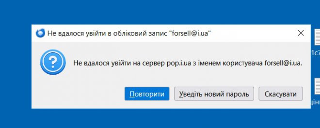 ³�������� ����, ���������� ����� �� ���� �����������.