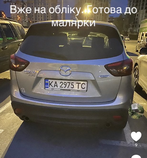 ��� ���������� ���� ��� ����- ����� ��������