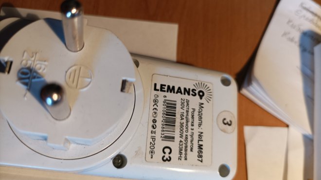 ��� �����