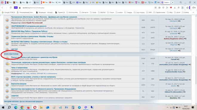 �, ������� ���������  ������ ���� ����, �, � ������ �� ��� ������� ��� �������. ��������� ��� ������ � ��� ����������