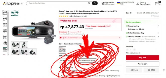 ����� )����� ������������ ��� - � ����� ���������� gps. �� �, ����� ��� ����, ���� �� ���� ��������� ���� ������������ � ����� �������� � ���� ������ ������ - ���������� ���������, ��� �� �� ��� ������� �������� � �� ������ ��������� ������ ����