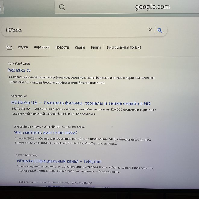 �� � ���� ��� ����, ��� ������ �� ������