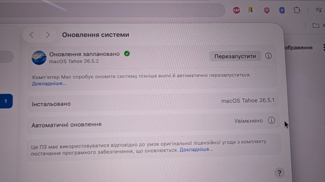 ���������� 26.5