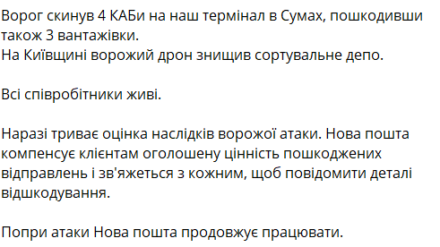 ����� �������� � �� ����