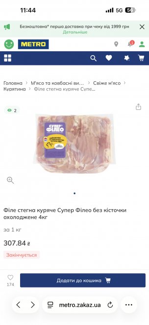 ���� ����� ����. ����� ����