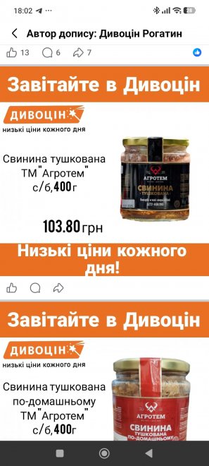 � ����� ������� �������. � ��� ������� ���� ����, ����� ������