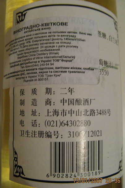 ����� ���������, ������� ����.����� 80�� ���