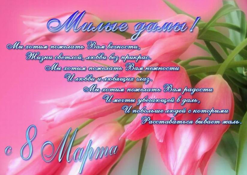 ������� ������� � ���� ����� ���.�������� ������� � �������� �������� �����