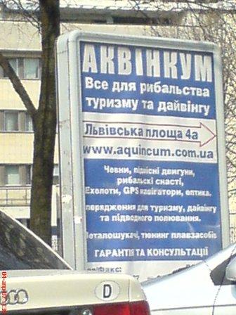 ��� �� ��������� ������� ������� ����� �������, ������� �� �� ����