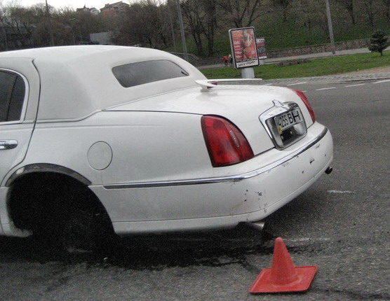 �����, ��� ��������� �������.