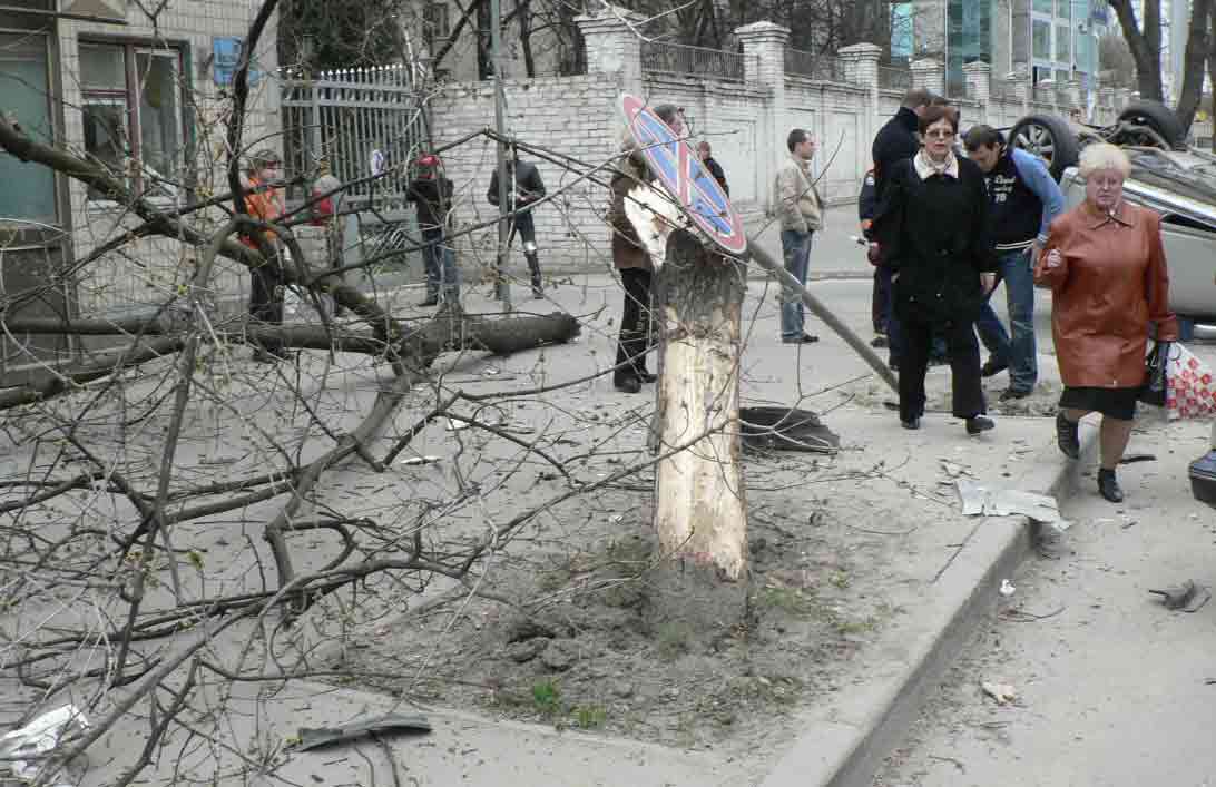 ������, ������� ����������. ��������, ������ ���������