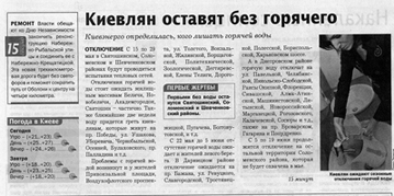 +1, � � ���� ���� ��������� ��� ���� ����� �����-�� ������ ��������.  (���������), ��� �����: